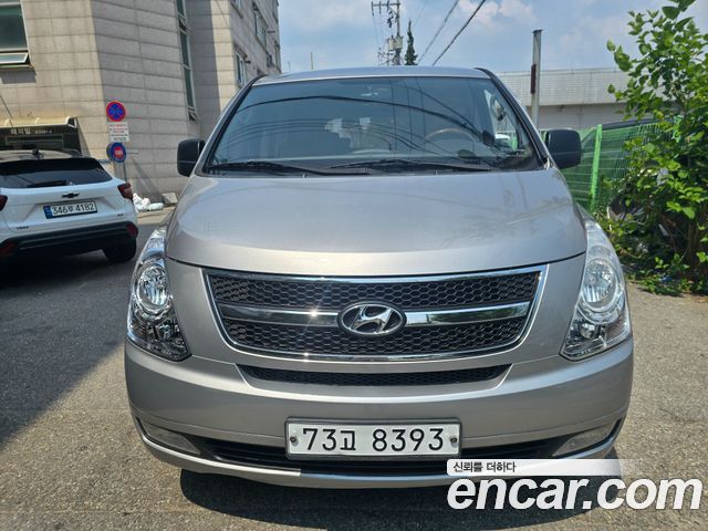Hyundai Starex из Кореи Encar