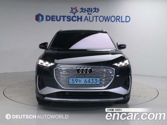 Audi Q4 e-tron 40 Premium — пробег 95 608 км — фото 3 из 5