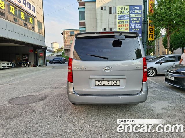 Hyundai Starex из Кореи Encar