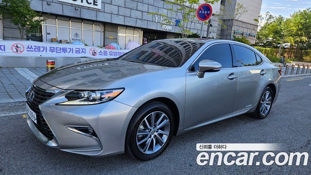 Lexus ES Supreme XV60 — пробег 69 762 км — фото 1 из 5
