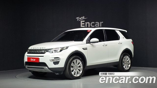 Land Rover Discovery Sport из Кореи Encar