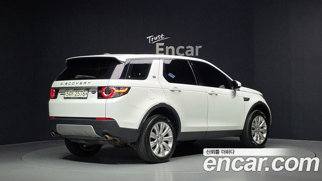 Land Rover Discovery Sport из Кореи Encar