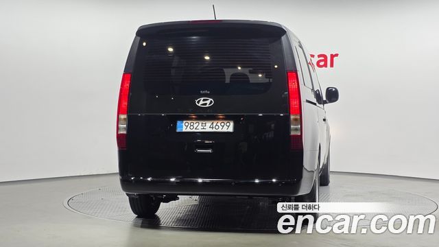 Hyundai Staria из Кореи Encar