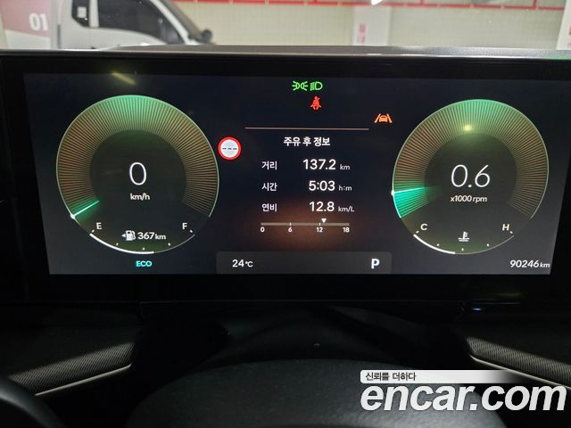 Hyundai Grandeur 2,5 Gasoline 2WD Exclusive — пробег 90 300 км — фото 2 из 5