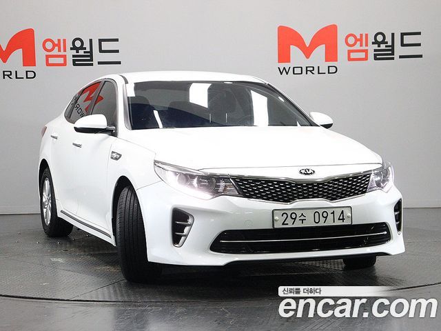 Kia K5 из Кореи Encar