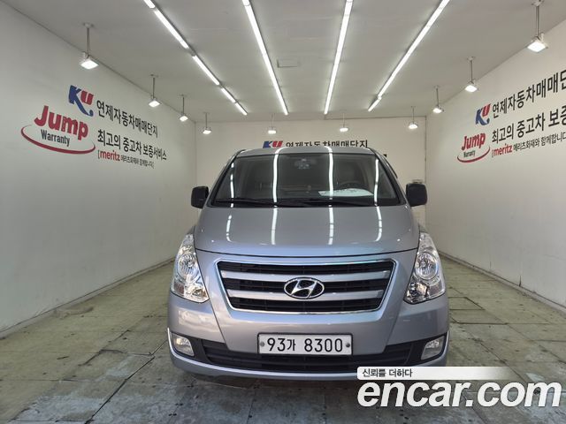 Hyundai Starex Refrigerated car — пробег 173 122 км — фото 1 из 5