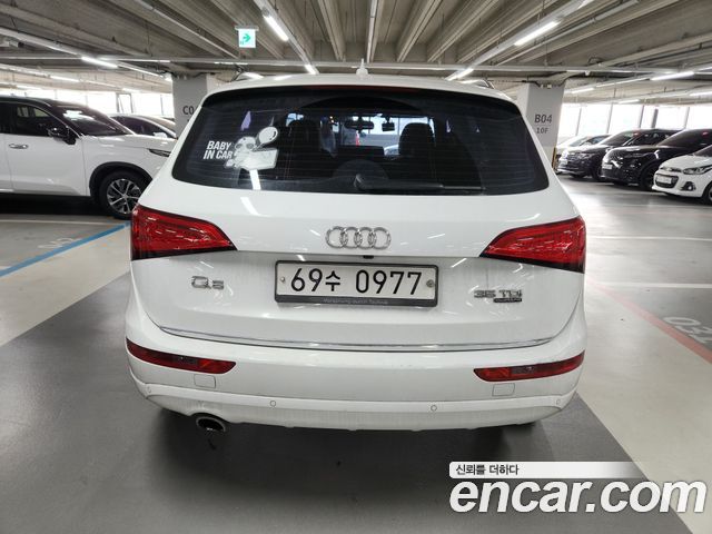 Audi Q5 35 TDI Quattro Dynamic 8R — пробег 98 358 км — фото 5 из 5