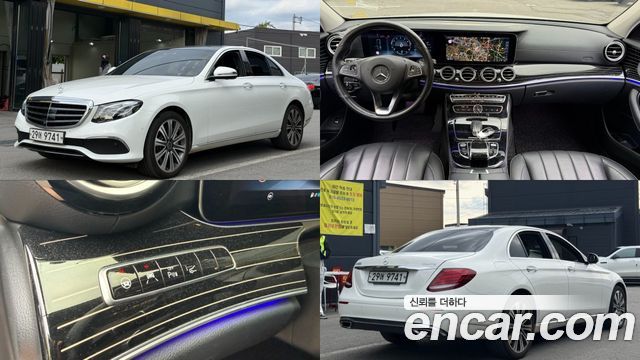 Mercedes-Benz E-Class из Кореи Encar