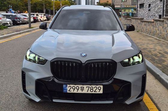BMW X5 xDrive 50e M Sport — пробег 53 064 км — фото 1 из 5