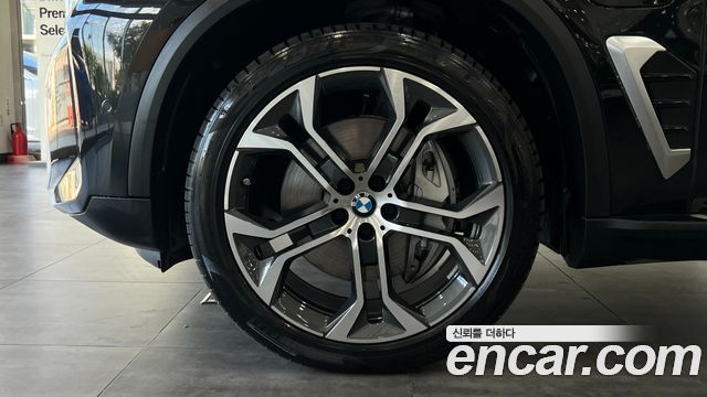 BMW X5 xDrive 50e xLine — пробег 14 539 км — фото 5 из 5