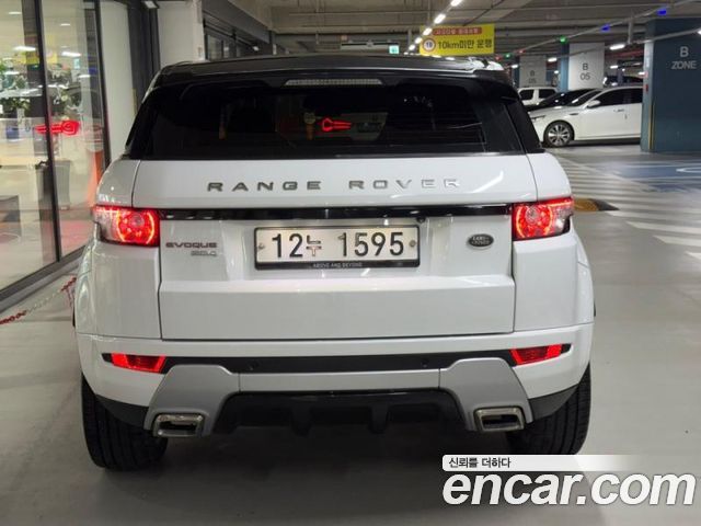 Land Rover Range Rover Evoque 2.2 SD4 Dynamic — пробег 106 384 км — фото 5 из 5