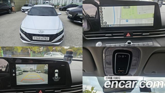 Hyundai AVANTE 1.6 Smart — пробег 76 000 км — фото 1 из 5