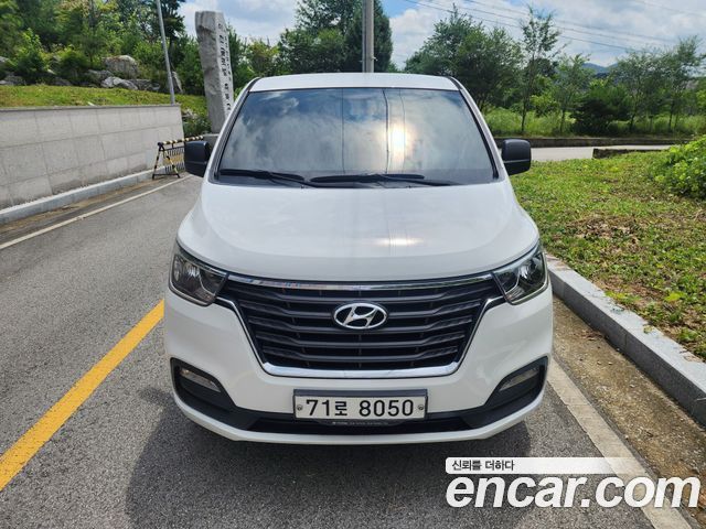 Hyundai Starex из Кореи Encar