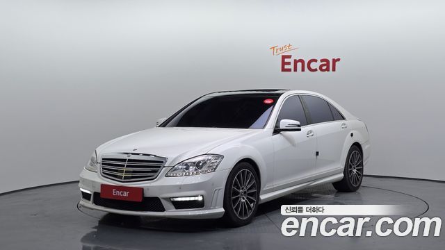 Mercedes-Benz S-Class из Кореи Encar