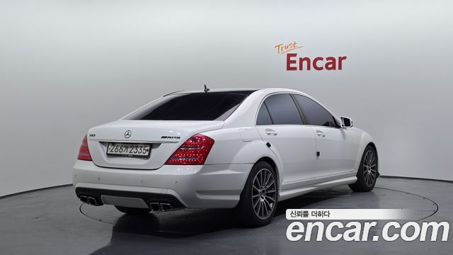Mercedes-Benz S-Class из Кореи Encar