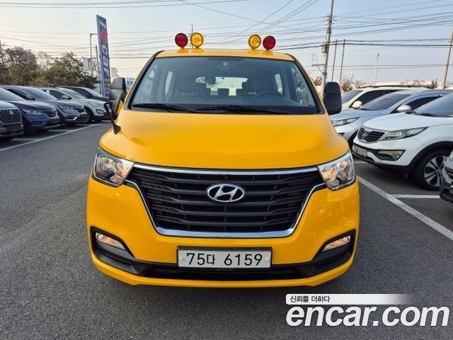 Hyundai Starex из Кореи Encar