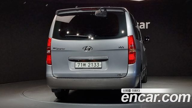 Hyundai Starex из Кореи Encar