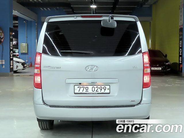 Hyundai Starex из Кореи Encar