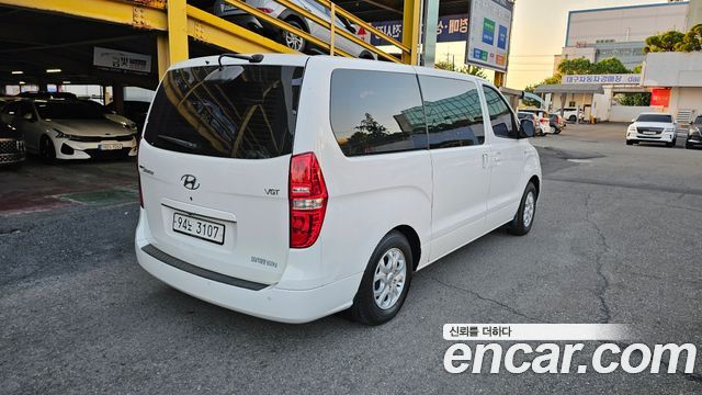 Hyundai Starex из Кореи Encar