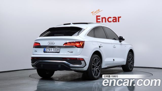 Audi Q5 из Кореи Encar