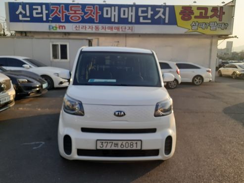 Kia RAY Van Standard — пробег 95 871 км — фото 1 из 5