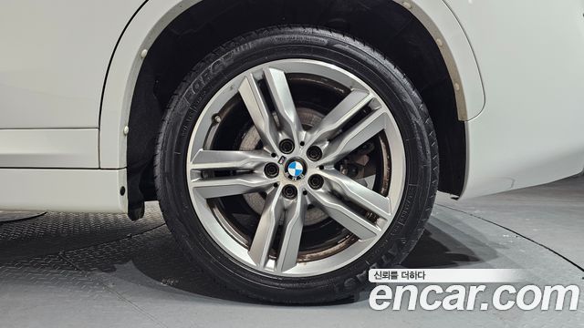 BMW X1 xDrive 25i M Sport — пробег 90 311 км — фото 5 из 5
