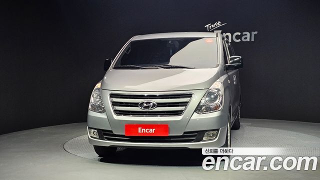 Hyundai Starex из Кореи Encar