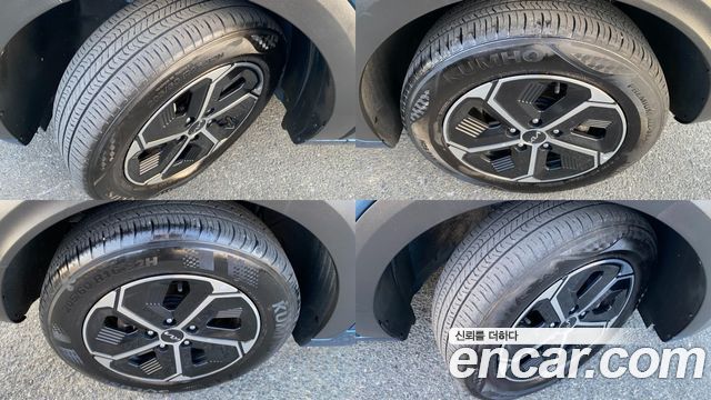 Kia Niro из Кореи Encar