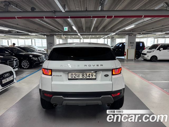 Land Rover Range Rover Evoque из Кореи Encar
