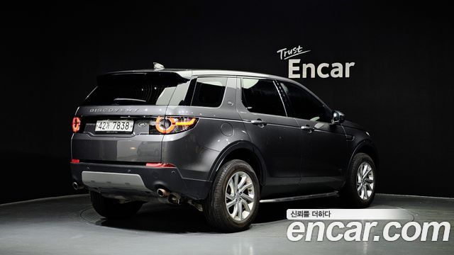 Land Rover Discovery Sport из Кореи Encar