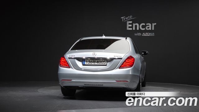 Mercedes-Benz S-Class из Кореи Encar