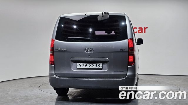 Hyundai Starex из Кореи Encar