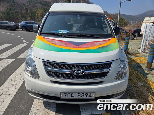 Hyundai Starex из Кореи Encar