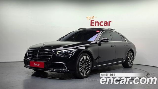 Mercedes-Benz S-Class из Кореи Encar