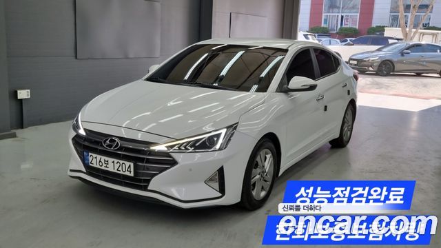 Hyundai AVANTE 1.6 LPi Modern(Handicapped) — пробег 160 528 км — фото 1 из 5