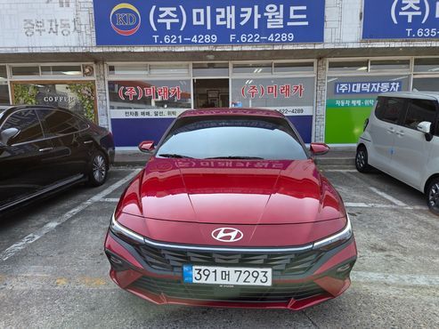 Hyundai AVANTE 1.6 Modern — пробег 58 910 км — фото 1 из 5