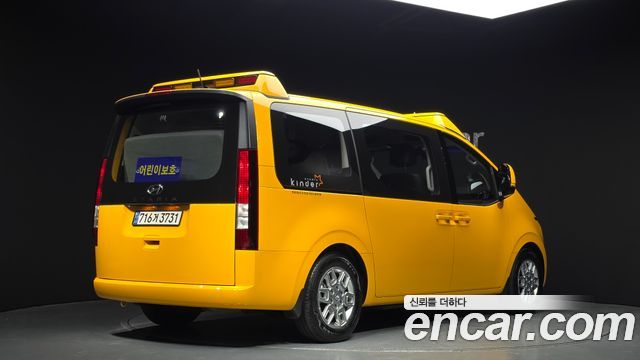 Hyundai Staria L3.5  Kinder Safety Car 15-Seater — пробег 12 779 км — фото 2 из 5