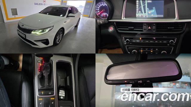 Kia K5 из Кореи Encar