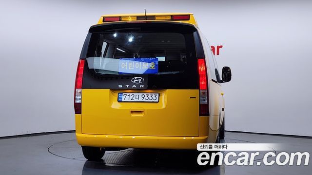 Hyundai Staria из Кореи Encar