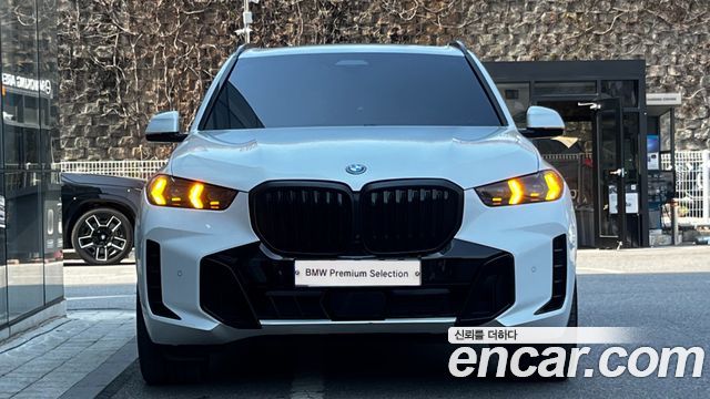 BMW X5 xDrive 50e M Sport — пробег 50 070 км — фото 3 из 5