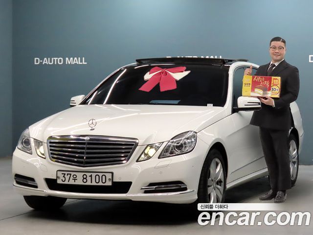 Mercedes-Benz E-Class из Кореи Encar
