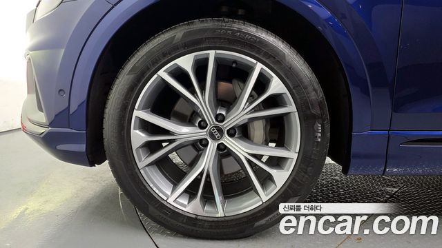 Audi Q8 из Кореи Encar