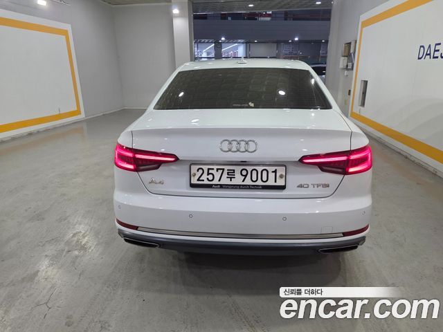 Audi A4 из Кореи Encar