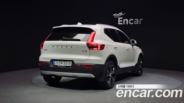 Volvo XC40 из Кореи Encar