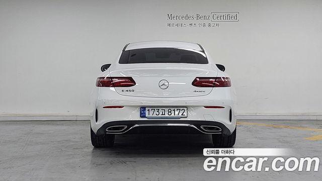 Mercedes-Benz E-Class из Кореи Encar