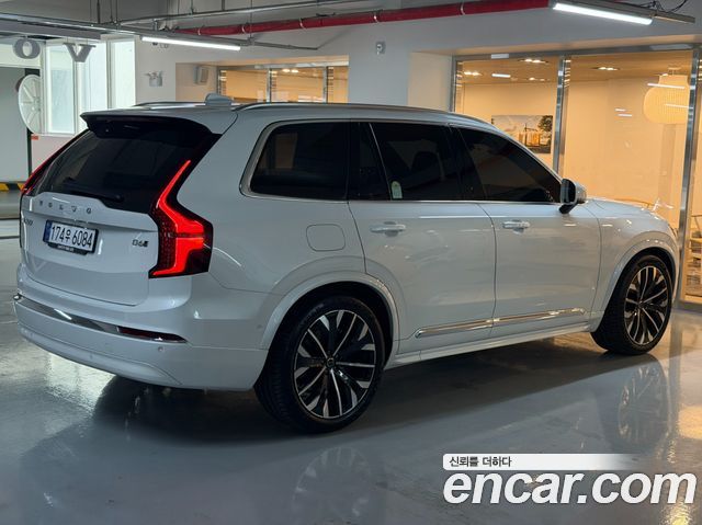 Volvo XC90 B6 Ultra Bright — пробег 5 181 км — фото 2 из 5