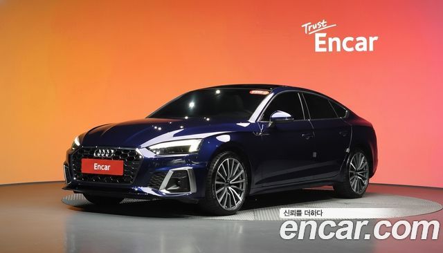 Audi A5 из Кореи Encar