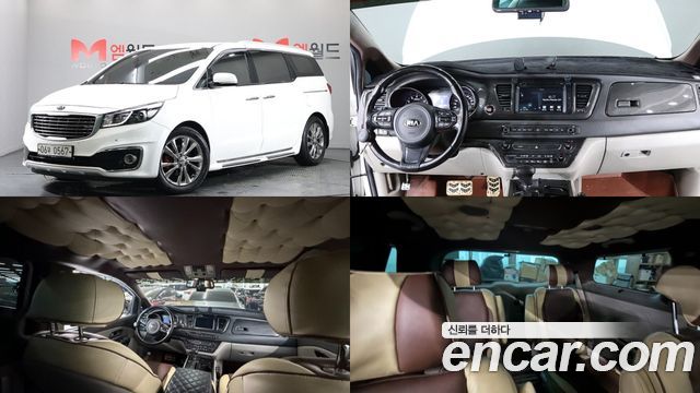 Kia Carnival из Кореи Encar