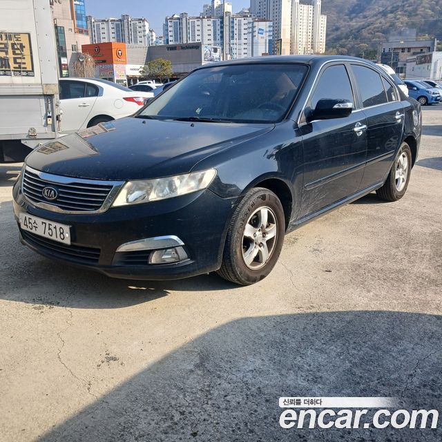 Kia LOTZE из Кореи Encar
