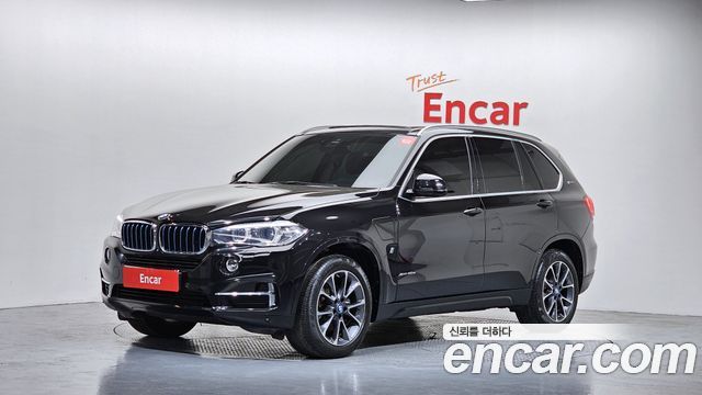 BMW X5 xDrive 40e iPerformance — пробег 46 676 км — фото 1 из 5